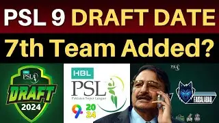 PSL 9 DRAFT DATE | New Team? | PSL 2024 SCHEDULE, New Window | Multan Sultans Pakistan Super League