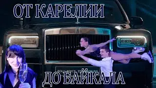 От Карелии до Байкала: Зимние узоры в Rolls-Royce! Крапива изучает “ледяной” Cullinan Frozen Lakes!