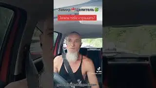 Стиль проработок подсознания