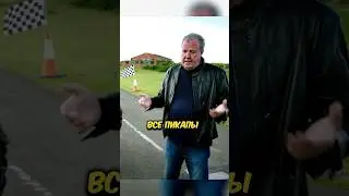 МЕЙ ПЫТАЕТСЯ СТР**ЯТЬ НА ПИКАПЕ🤣