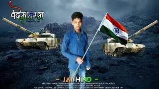 PicsArt 26 January Happy Republic Day 2019 | photo editing tutorial in picsArt | step by step Hindi
