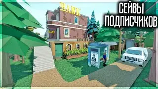 КРУТЫЕ СЕЙВЫ ПОДПИСЧИКОВ! GOREBOX