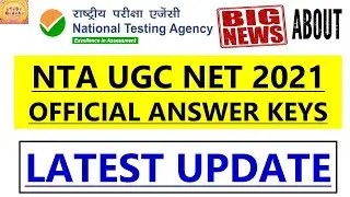 Ugc net Official Answer keys 2021 Latest update