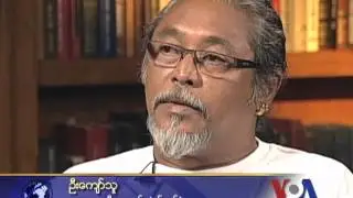 Burmese TV Magazine - Sept. 3rd Week Program
