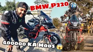 The Legendary Bajaj Pulsar 220 became BMW 😱