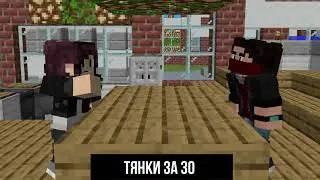 15 летняя файн против 30 летней викос