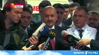 Сразу же после теракта в Анкаре местным СМИ запретили освещать трагедию