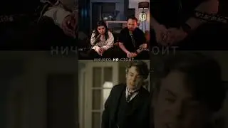 Початок безнадежности 🌽 Реакция на Энн с двумя н RUBILNIK