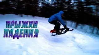 JUMPS ON THE SNOW RACER