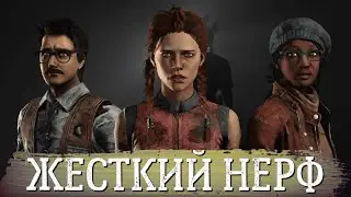 ДБД НОВОСТИ: НЕРФ СУРВОВ, АПТЕЧЕК, КРУГА ИСЦЕЛЕНИЯ | ГЕНРАШ И ТУННЕЛИНГ ОСТАЮТСЯ? DEAD BY DAYLIGHT
