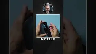 РАСПАКОВКА АППАРАТНОГО КОШЕЛЬКА KEYSTONE 3 PRO #криптокошелек #распаковка