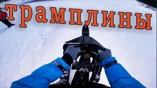 WINTER RIDES, TRAMPOLINES, SNOW RACER!