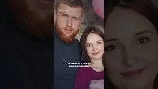 «Свошник» убил свою жену и вернулся на фронт: семья девушки о трагедии
