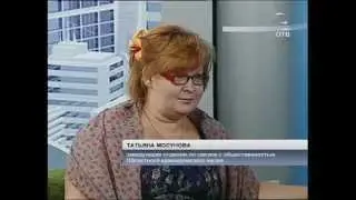 Клады на Урале (09.04.12)