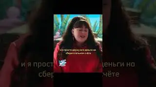 Барби ищи в gogibey 