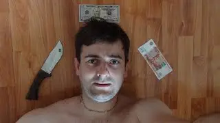 Стоит ли сейчас покупать квартиру, брать кредиты и ипотеки