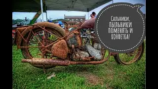 КАК не НАДО ВЫБИРАТЬ ПЕРВЫЙ МОТОЦИКЛ