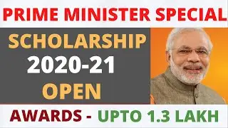 How To Apply PMSSS Scholarship 2020-21 Online | Prime Minister Special Scholarship Scheme 2020-21 |