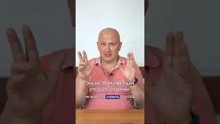 У вас НЕ ПОЛУЧИТСЯ откосить от армии