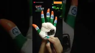 💞🇮🇳🥺Painting on my hand🥺🇮🇳💞💐👌 Independence day drawing easy 