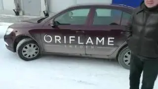 Вольво в подарок!
