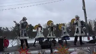 ''ЛюбоМило'' -Разговор Со Счастьем(Масленица,Ильинский пруд,г.п.Ильинский,26.02.2023)