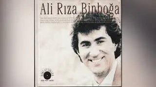 Ali Rıza Binboğa - İlk Öğretmen