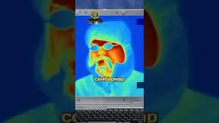 Грелка из бренди / разрушители мифов