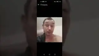Мем 