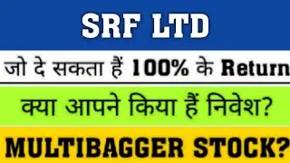 SRF SHARE BREAKOUT | SRF SHARE PRICE TARGET | SRF SHARE LATEST NEWS TODAY | 