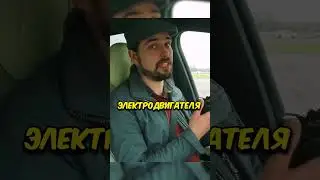 НИССАН ПРОТИВ ТЕСЛА🚦#shorts #авто #ниссан #тесла #carwow