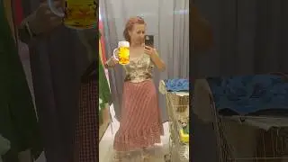 Октоберфест-лук #секондхенд #находкисекондхенд #одеждазакопейки