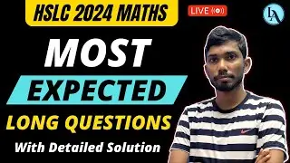 HSLC 2024 Maths Common Questions | HSLC 2024 Maths Important Questions | Let's Approach | LIVE