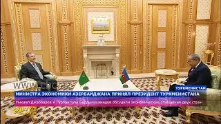 Баку и Ашхабад высказались за наращивание сотрудничества в сфере энергетики