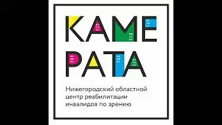 Техпроцесс. Обзор библиотеки 