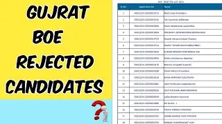 Gujrat BOE Exam Rejected Candidate List 2024
