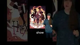 Indie Animation Show Heathens by 