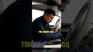 УНИКАЛЬНАЯ ФУНКЦИЯ МЕРСЕДЕСА #shorts #автомобили #мерседес #carwow #обзор