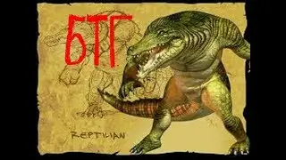 Схема подключения реле Омрон для БТГ