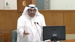 استجواب وزير التربية كاملا - 01-09-2020