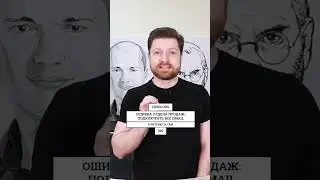 Ошибка в настройке CRM - подключение все e-mail ящики к Битрикс24.CRM 