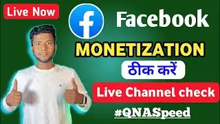 Aaj apolog apna questions puchho live me 