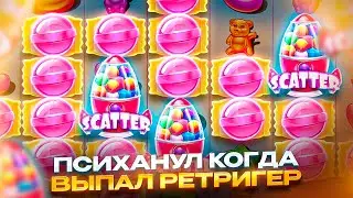 Я СГОРЕЛ ВЗЯЛ АЛЛ ИН ЗА 192.000 И ПОЙМАЛ РЕТРИГЕР!!!! 20 СПИНОВ ПО СТАВКE 1920Р В SUGAR RUSH!!!
