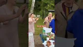 #бабкинывнуки