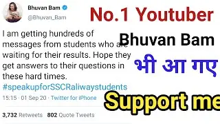India ke No.1 Youtuber Bhuvan Bam ne bhi support kiya 