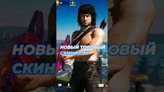😈CALL OF DUTY MOBILE  , 😈 КАЛЛ ОФ ДУТИ МАБАИЛ ,  😈НОВЫЙ СКИН НА KILO141    