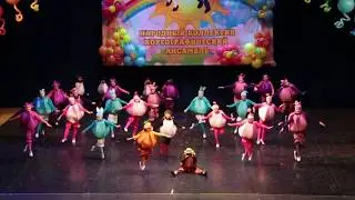 Ансамбль 