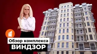 ЖК 