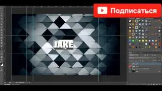 Шапка за минуту