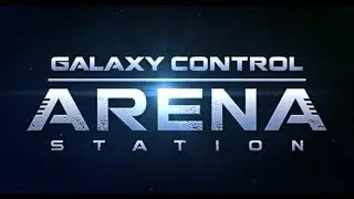 Пограти у Galaxy Control arena station